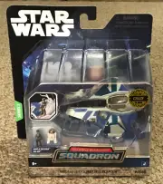 Star Wars Micro Galaxy Squadron Aayla Secura's Jedi Interceptor #0060 Chase