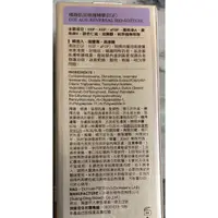 在飛比找蝦皮購物優惠-DR.HSIEH 極緻肌因修護精華(EGF) 3 0ml