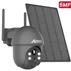 ANRAN 5MP Wireless Solar Security Camera Battery Solar Home Cam IR Night Vision