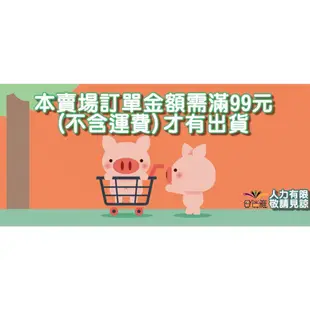 77哈哈球 足球造型巧克力600g/包 新貨 (商品外包裝為隨機出貨)【合迷雅旗艦館】