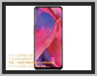 在飛比找Yahoo!奇摩拍賣優惠-自取價 OPPO A74 6+128G 四鏡頭 18W快充 