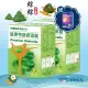 遠東生技 特級綠藻家庭號500mg x1080錠x2盒加碼贈舒眠王X1盒