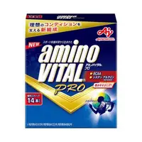 在飛比找森森購物網優惠-日本味之素「aminoVITAL」PRO 專業級胺基酸 14