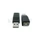 【Safehome】USB A公 轉USB B母 USB轉接頭，可將一般扁頭USB 和 印表機方頭 USB 轉接！CU2201