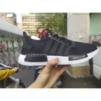 在飛比找蝦皮購物優惠-阿迪達斯 NMD R2 運動鞋低價