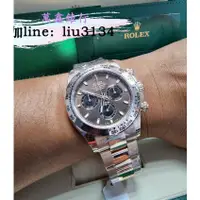 在飛比找蝦皮購物優惠-Rolex 勞力士 迪通拿 Daytona 116505 巧