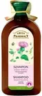 Strengthening Burdock Shampoo, Green Pharmacy | Шампунь Лопух, Зеленая Аптека
