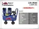 【台北益昌】GIANTLI 小工具人 無油式 2.5HP 25L 110V/60Hz 空壓機 空氣壓縮機 保證足碼足升