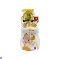 在飛比找PChome24h購物優惠-日本 牛乳石鹼 嬰兒 泡沫沐浴乳 400ml 滋潤 黃