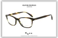 在飛比找Yahoo!奇摩拍賣優惠-【睛悦眼鏡】藝術與工藝的結合 OLIVER PEOPLES 