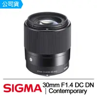 在飛比找momo購物網優惠-【Sigma】30mm F1.4 DC DN Contemp