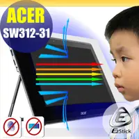 在飛比找PChome24h購物優惠-ACER Switch SW312-31 適用 防藍光螢幕貼