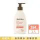 【Aveeno 艾惟諾】燕麥活力保濕乳354ml(身體乳/保濕乳液)
