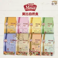 在飛比找Yahoo!奇摩拍賣優惠-Mobby 莫比自然食 愛貓無穀配方 貓飼料 鵪鶉鴨肉 鹿肉