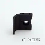 【勤利RC】 XC RACING1：18無刷電動遙控越野 大腳車適用配件 中軸固定座