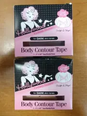 2 Boxes: Body Contour/Sculpt Tape *DARK* - DAMG BOX - E9D