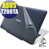 在飛比找蝦皮商城優惠-【EZstick】ASUS T200 T200TA 二代透氣