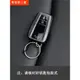 適用豐田漢蘭達威蘭達RAV4鑰匙套亞洲龍專用硅膠鑰匙包皇冠陸放保