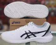 Brand New Men's Asics Gel Dedicate 8 White/Black Shoes Size 9.5