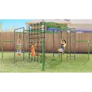 The Kakadu Junior Jungle Gym