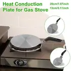 Heat Diffuser Plate Stainless Steel Induction Adapter Plate 13cm/20cm numTF