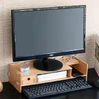 在飛比找樂天市場購物網優惠-電腦螢幕增高架 增加11.5cm 帶多格抽屜 木製電腦桌置物