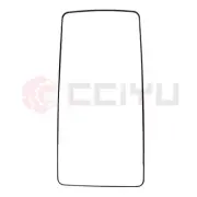 Fits INTERNATIONAL PROSTAR&LONESTAR 2002&UP BIG Mirror PLATE Heated Right Side