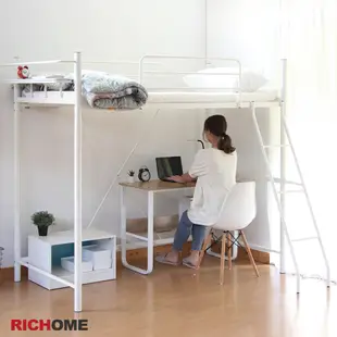 【RICHOME】喬治布萊工業風單人附梯雙層床/高腳床/高架床/鐵床/床架 (2色) (6.6折)