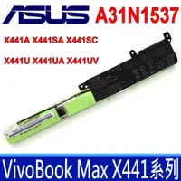 在飛比找松果購物優惠-ASUS A31N1537 原廠電池 VivoBook Ma