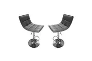 HomeStar Set Of 2 Lunar Modern Height Adjustable Gas Lift PU Leather Bar Stool - Grey
