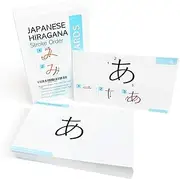 46 Japanese Hiragana Stroke Order Flash Cards