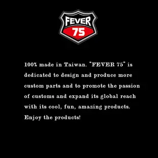 Fever75 哈雷腳踏 換檔頭 打檔頭（加長款式） 魔術方塊造型款