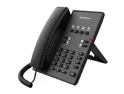Fanvil H1 Hotel Phone, 2 SIP lines, 8 Programmable keys, HD Voice, PoE
