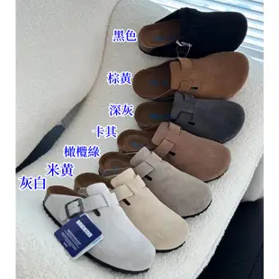 【韓國代購】德國勃肯 BIRKENSTOCK 德國勃肯鞋 軟墊 包頭拖鞋 鹿皮 男女款 經ZAAq21