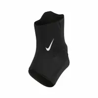 在飛比找蝦皮商城優惠-Nike Pro Ankle Sleeve 護踝 腳踝護具 