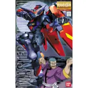 Bandai Hobby MG Master Gundam 1/100
