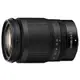 Nikon NIKKOR Z 24-200mm F4-6.3 VR 鏡頭 公司貨