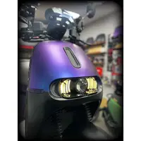 在飛比找蝦皮購物優惠-益新電能│ Gogoro2 s2 ADG 大燈 魚眼 Lit