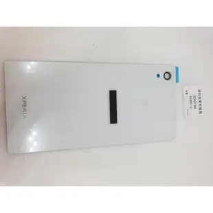 SONY M4 背蓋 (E2363)  /  白