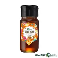 在飛比找momo購物網優惠-【情人蜂蜜】中海拔原生態龍眼蜂蜜700g