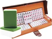 UTOQIA Mahjong Set 160 Tiles Classic Chinese Mahjong Game Set with Case (Green)