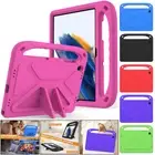 Kid Shockproof Stand Handle Case Samsung Galaxy Tab A A9 Plus A8 A7 Lite 8.0 8.4