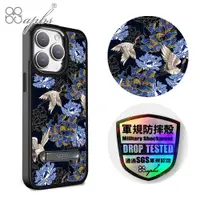 在飛比找蝦皮商城優惠-apbs iPhone 15 14 S23系列 軍規防摔鋁合