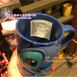 上海迪士尼正品史迪奇杯子史迪仔3D立體鼻子耳朵馬克杯喝水咖啡杯
