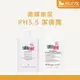 SEBAMED PH5.5 潔膚露 1000ml 德國輸入 原裝進口 沐浴乳 【8LIVE】