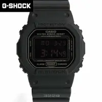在飛比找樂天市場購物網優惠-CASIO卡西歐G-SHOCK系列 消光黑方形電子錶 防水2