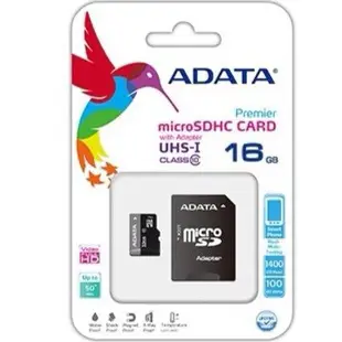 《阿檳仔小舖》ADATA 威剛 MicroSDHC CARD 16GB 32GB 64GB 記憶卡
