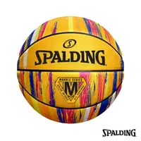 在飛比找momo購物網優惠-【SPALDING】SP 大理石系列 黃彩 橡膠 #7 籃球