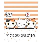 My Sticker Collecting Album: Blank Sticker Book - 8.5 x 11 - 100 Pages -  Sticker Books for Kids - Stickers Album For Collecting Stickers