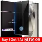 For Samsung Galaxy S25 Plus Ultra 5G S24 S23 FE Privacy Glass Screen Protector